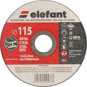 ELEFANT 115 mm 9636