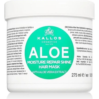 Kallos Aloe Vera хидратираща и подхранваща маска за суха коса 275 ml за жени