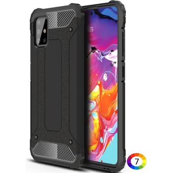 Image 1 of Samsung Galaxy A51 Удароустойчив Калъф и Протектор