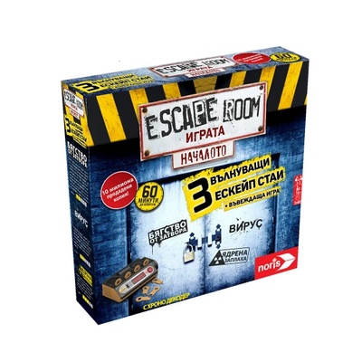 Noris - Настолна игра Escape Room с 3 мистерии, ново издание