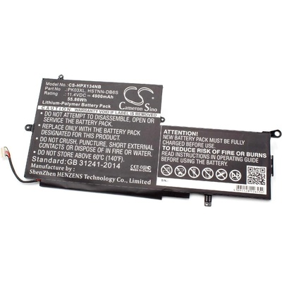 VHBW Батерия за HP Spectre Pro X360 / Spectre 13, PK03XL, 4900 mAh (800115415)