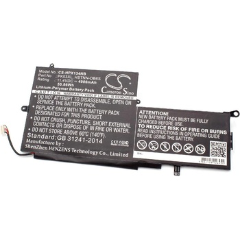 Image 1 of VHBW Батерия за HP Spectre Pro X360 / Spectre 13, PK03XL, 4900 mAh (800115415)