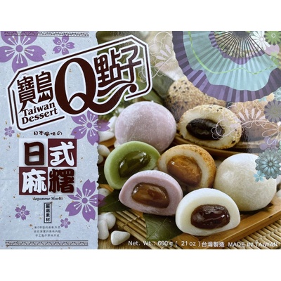 Q Brand Mochi mix 600 g – Zbozi.Blesk.cz