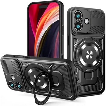 Gigapack Poco M8 Pro / Redmi Note 15 Pro Plus 5G GIGAPACK Defender Силиконов удароустойчив протектор за телефон с магнит, ЧЕРЕН (GP-182069)
