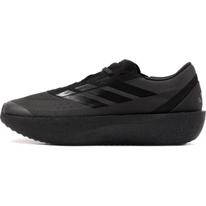  adidas Zenboost (29882)