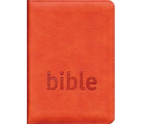 Bible