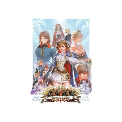 Banner of the Maid