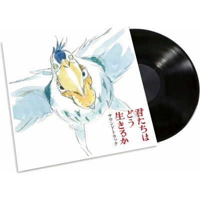 JOE HISAISHI - THE BOY AND THE HERON 2 LP
