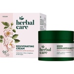 Farmona Natural Cosmetics Laboratory Подмладяващ крем за лице с хиалуронова киселина, 50 ml - baby