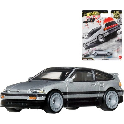 Mattel Hot Wheels Prémiové auto velikáni FPY86