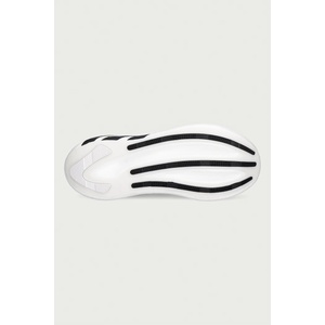 Adidas Hyperboost EPHR LT маратонки мъжки (LA5997)