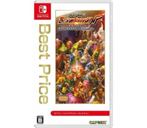 Capcom Belt Action Collection