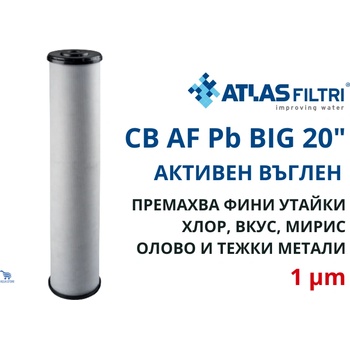 Atlas Filtri Atlas CB AF Pb 20 BIG 1 mcr Патрон Carbon Block Pb за отстраняване на тежки метали 20" BIG (RE4520PB1)