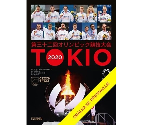 Paříž 2024