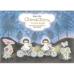 Chirri & Chirra, In the Night | DOI KAYA (ISBN: 9781592703845)