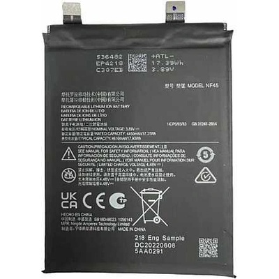 Motorola Батерия за Motorola Edge 30 Ultra XT2201