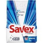 Savex прах за бяло пране White 1.8 кг, 18 пранета (s-w-2/20)