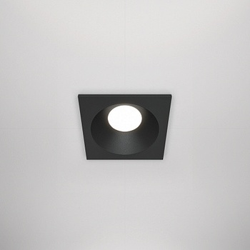 Maytoni Downlight Zoom DL033-2-01B