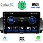 Digital iQ BXH 3109_CPA Авто мултимедия