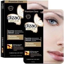 Dizao Botomaska Luxury of Biogold 28 g