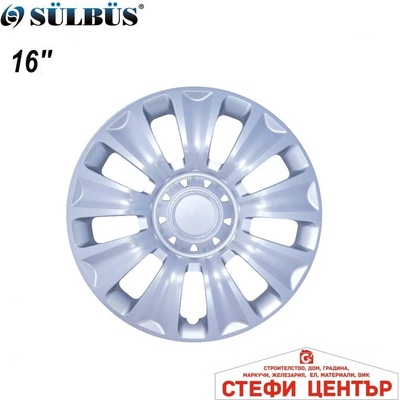 Sülbüs Тасове за джанти 16'' 424 (56320)