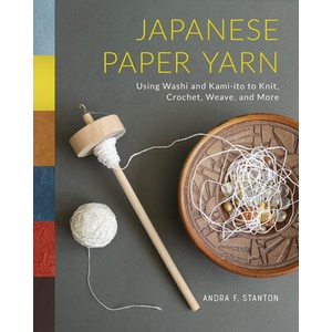 Japanese Paper Yarn (ISBN: 9780764368301)