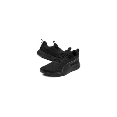 PUMA Resolve Modern (377036 01) Мъжки Маратонки