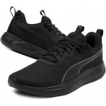 PUMA Resolve Modern (377036 01) Мъжки Маратонки