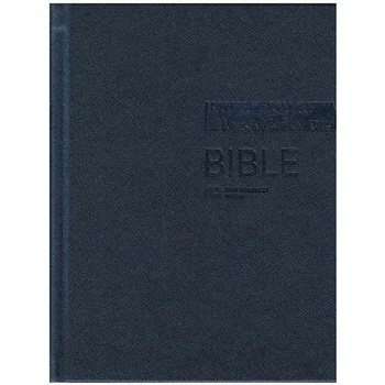 Bible