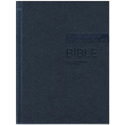 Bible