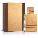 Al Haramain Amber Oud Gold Edition EDP 120 ml - Парфюм за жени и мъже Парфюми