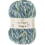 Austermann Step 6 97825-789 Electric Blue Плетива прежда (97825-789)