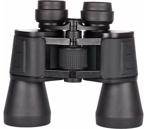 Focus Bright 12x50