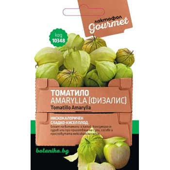 Image 1 of Лактофол Физалис (Томатило Amarylla)
