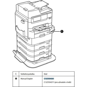 Epson C12C934361 WF-C879R Ръчен телбод (C12C934361)