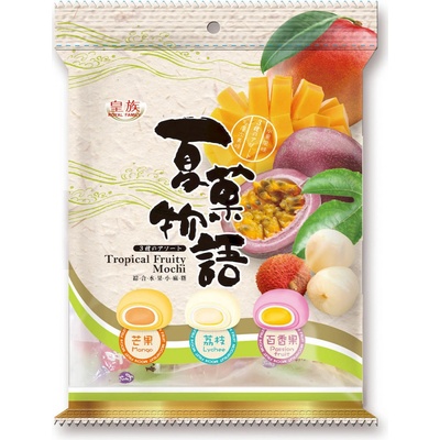 Q Brand Mochi tropické ovoce mix 120 g – Zbozi.Blesk.cz