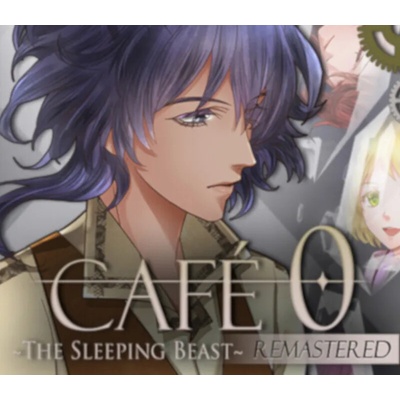CAFE 0 ~The Sleeping Beast~ Remastered