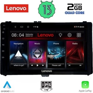 Lenovo LVD 4703_CPA Авто мултимедия
