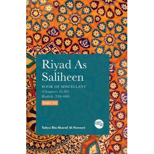 Riyad As Saliheen | Yahya Bin Sharaf Al-Nawawi (ISBN: 9781915570383)