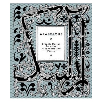 Arabesque