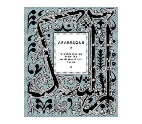 Arabesque