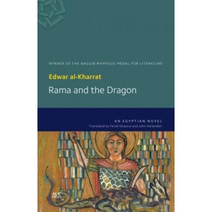 Rama and the Dragon | Edwar al-Kharrat (ISBN: 9789774166259)