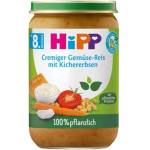 HiPP Био Пюре HiPP Зеленчуци с ориз и нахут 220 гр. - 8+ месеца