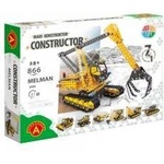 McQ by Alexander McQueen Little Builder - Melman 7in1 ALEX