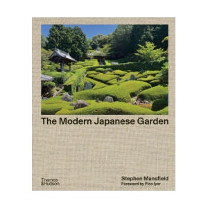 The Modern Japanese Garden | Stephen Mansfield (ISBN: 9780500026243)