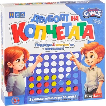 Play Land Настолна игра Двубоят на копчетата - Детска (l-269)