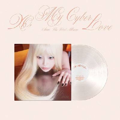Daniel Shopping s. r. o Chuu: Xo, My Cyberlove (LP Version) - Vinyl (LP) (090137)