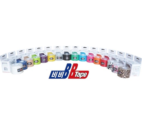 BB Tape modrá 2,5 cm