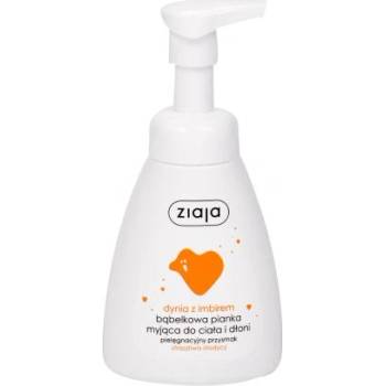 Ziaja Pumpkin With Ginger Hands & Body Foam Wash 250 ml омекотяващ течен сапун за жени