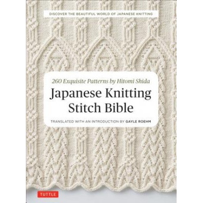 Japanese Knitting Stitch Bible